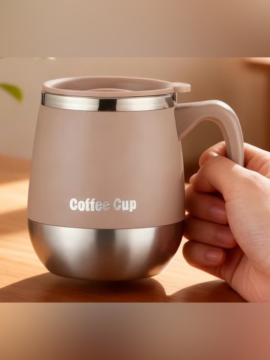 Other - Large Insulated Stainless Steel Coffee Mug with Lid - Khaki/Tan